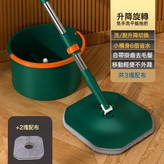 綠色款-3塊布:如圖所示 × 1個
