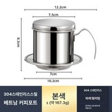 내추럴 컬러 × 1개