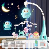 兒歌遙控版4008內容 送充電 ,清新綠 × 1個
