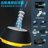 PRO 8등 버전 업그레이드 × 1개