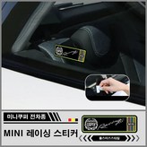 9.폴스미스스타일 × 1개