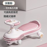 淡雅粉+燈光音樂:淡雅粉+燈光音樂 × 1個
