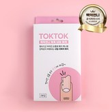 A타입(자르는타입)