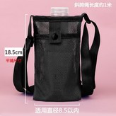 黑色【升級口袋款】 水杯袋 × 1個