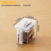 小號單個裝 × 1套