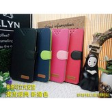 新撞色桃,Vivo Y50 × 1個