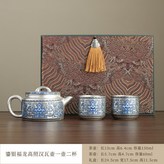 鎏銀福龍高照漢瓦壺一壺兩杯-禮盒裝 × 1個