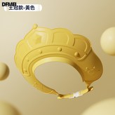 皇冠款麥芽黃:如圖 × 1個