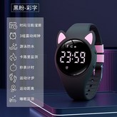 黑粉色-彩字【可愛萌趣學生多功能手表】 × 1個