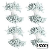 연하늘 × 1600개