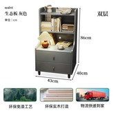 雙層#灰色【43*40*86】 × 1個