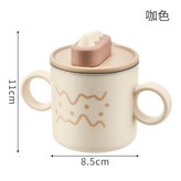 小恐龍316不鏽鋼杯咖色 × 1個