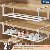 加厚伸縮款【40-70cm白】兩套:如圖 × 1個