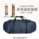 深色