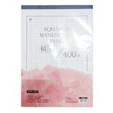400字 白 × 1個