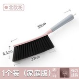 大號北歐粉色+1粘鉤 × 1個