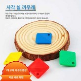 1개 시 6개 증정 × 1개