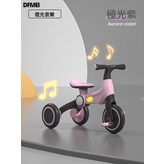 極光紫三輪車+音樂燈光:參考詳情 × 1個