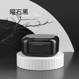 黑色 × 1個