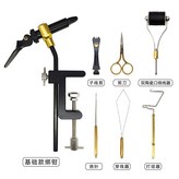 基礎款綁鉗工具套裝 × 1個