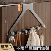 新升級【槍灰色/碳鋼】6鉤加高27CM⚑:如圖 × 1個