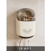 크림화이트