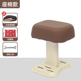 不可調節白色單座:一個 × 1個