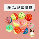E23-星星鈴鐺球 × 1個