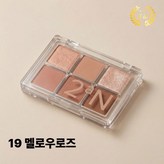 19멜로우로즈 × 1개