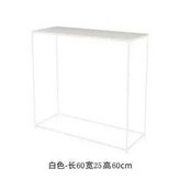 1. A-white-60cm × 1개