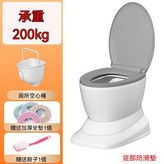 灰色-仿瓷款【廁所專用】 × 1個