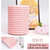 淺粉色 × 1個