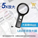 挑色(請先詢問現貨) × 1個