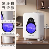 豪華款白色 × 1個