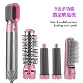 粉色美規(國內不適用):如圖所示 × 1個