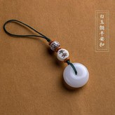 白玉髓 × 1個