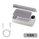 充電款 灰色900ml × 1個