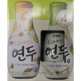 1L