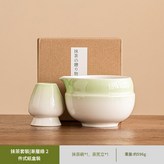漸變綠 | 2件套紙盒裝 × 1件