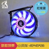 45*28LED水晶紅炫藍 × 1個