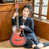 38寸-頂級云杉*單板【化紅色】**單琴+【免費教學教程視頻】* × 1個