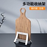 白色【自動收納/無需工具】簡約款 × 1個