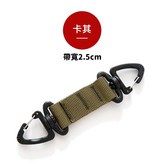 卡其·旋轉扣·舊款特惠 × 1個