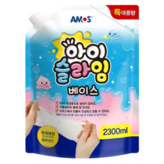 Color Mix (혼합색상)