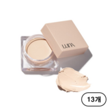 20호 아이보리(Ivory)