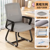 黑框灰網 × 1個