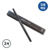 [NEW] #O9 토프 브라운