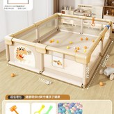 恐龍莫莫150*200CM大禮包無墊 × 1個