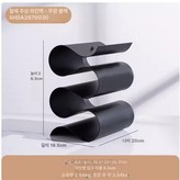 두꺼운 금속 추상 레드 와인랙 무광블랙 × 1개