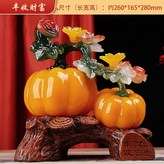 豐收財富南瓜:如圖所示 × 1件
